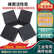 ؛r/IC᷿̿U̎ˮطN̼800ֵ