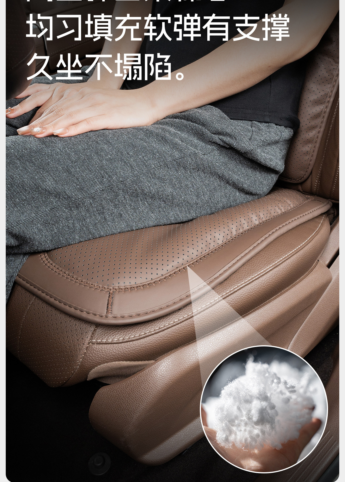 Car Seat Cushion with Lumbar Support, Integrated Rear Seat Cushion Suitable for Mercedes, Bmw, Audi, Four-Season Ventilation and Breathable Seat Cushion