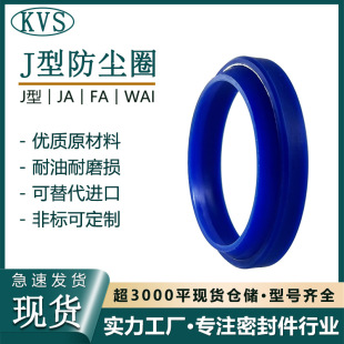 FA/J��/WA1�۰���Һ���͸׷��m�ͷ��ܷ�Ȧ�ȏ�18-380��ĥ�zȦ