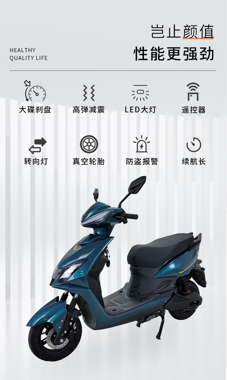 Cross-Border Export Electric Car Electric Motorcycle Warcraft 2Nd Generation Electric Scooter Adult Commuter Electric Car Export