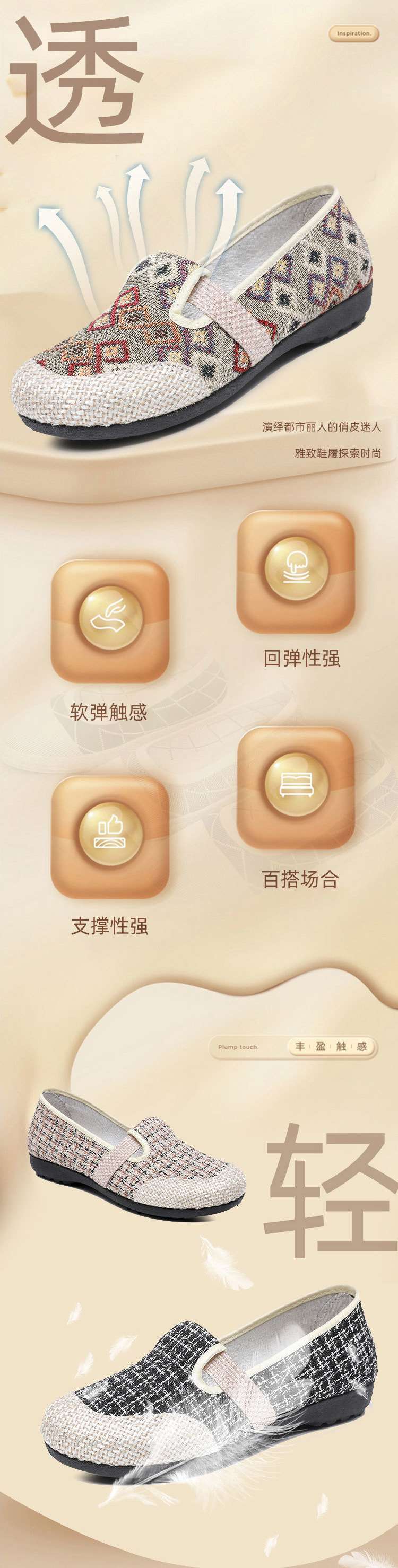 659a71c0-eca5-42d1-bda9-4c433c37aef7.jpe