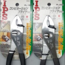 IPS PL-150 ����ǯI��ĥ���޼к����Ͻ���ˮ��ǯ�������PH165