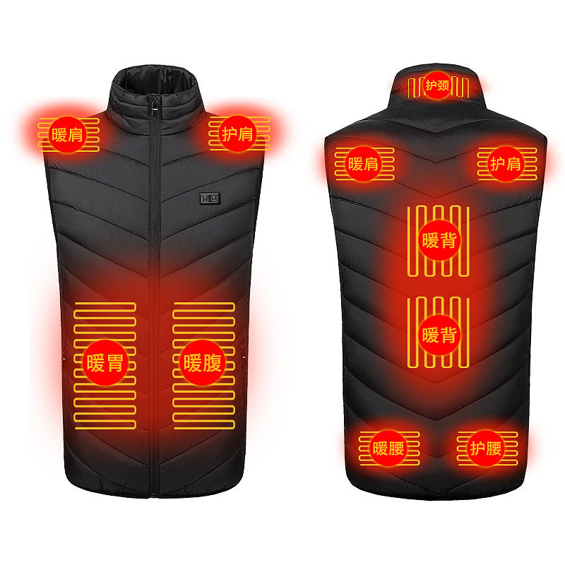 Chaleco de calefacción de doble control chaleco eléctrico 11 piezas de carga calefacción ropa de algodón Chaleco de calefacción eléctrica transfronteriza Amazon