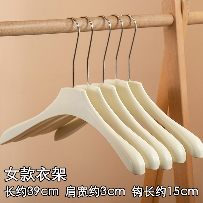 3.0 인터넷 연예인 여성용 베이지 옷걸이 전구고리