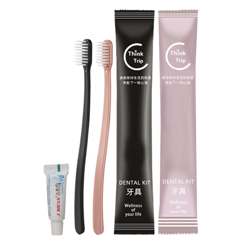 Hotel B & B disposable toothbrush wholesale factory hotel toothbrush toothpaste toiletries suit soft hair wholesale