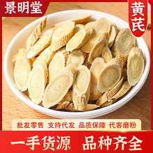 ���Cếh�S�δ�Ƭ500g�oѬ���ֹ����x�S��Ƭ��ˮ�Ҝ��ݲ��S��Ƭ
