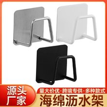 ���P䓺��d�rˮ�����׏N��ϴ���ˮ���w䓽z��Ĩ�����ռ{�ڒ��
