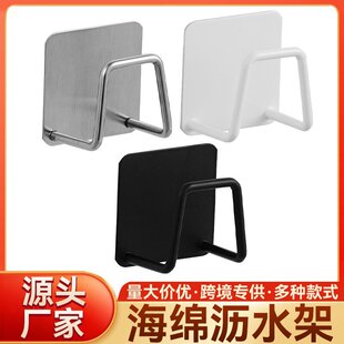 ���P䓺��d�rˮ�����׏N��ϴ���ˮ���w䓽z��Ĩ�����ռ{�ڒ��
