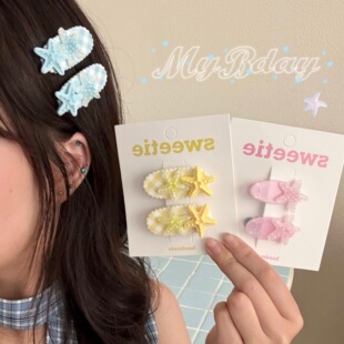 ���ն�Ͱ����ǰl�A�ɐ۰ٴ���Ů�Ă�߅�A�Շ�������A���������A