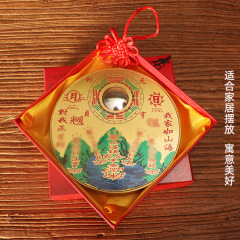 批發銅板圓形山海鎮銅板山海鎮掛件彩繪八卦鏡凸鏡門口擺件