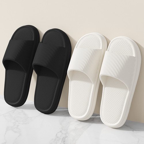 Bathroom Slippers Men's Summer Large Size Soft Sole Indoor Home Home Thick Soled Bath Non-Slip Sandals Women's Summer Wholesale