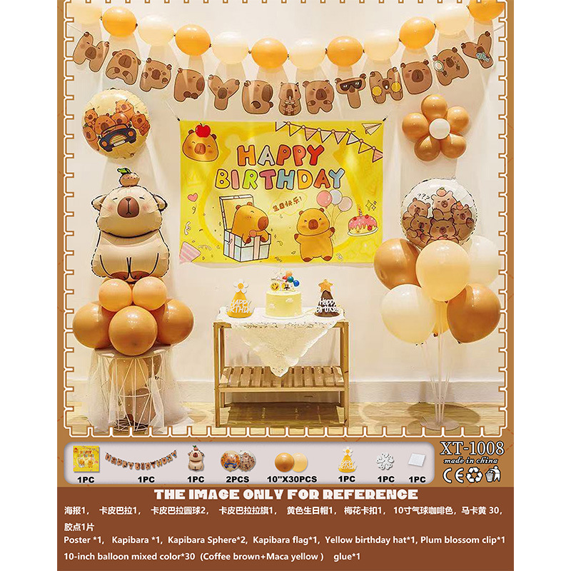 Fiesta de cumpleaños redonda escena diseño decorativo globo traje de juguete para niños globo de aluminio letras y números