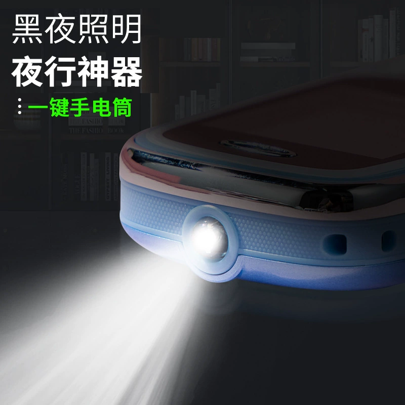 Small cute mobile phone for students, official flagship store, support function for all network communication standards, 4G, internet addiction control function