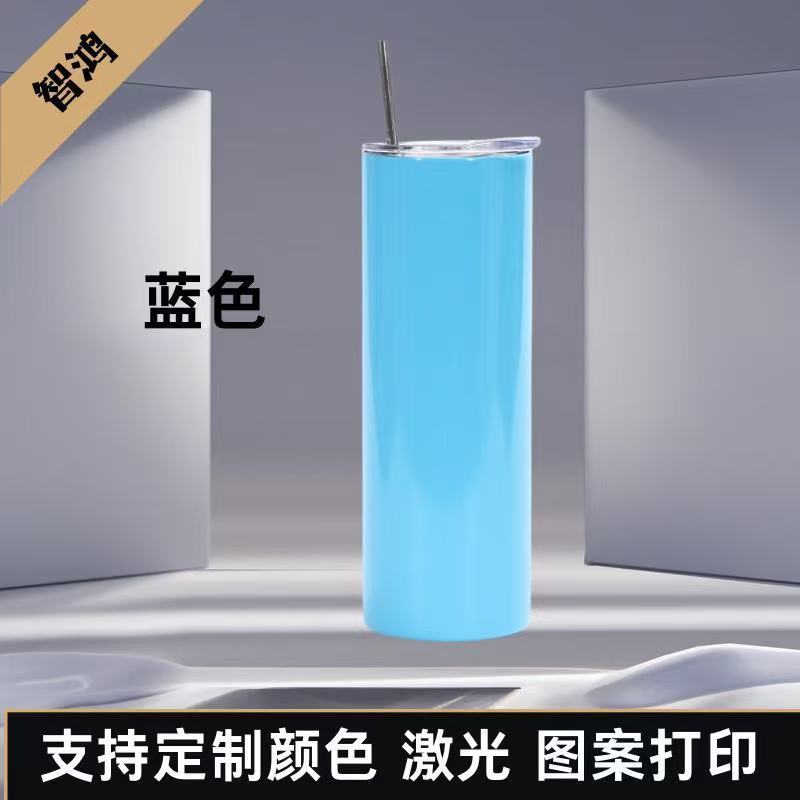 クロスボーダー Amazon 20 オンス ストレートカップ 304 ステンレス鋼 ストレートカップ ストロー断熱カップ 冷水カップ ロゴ付き|undefined