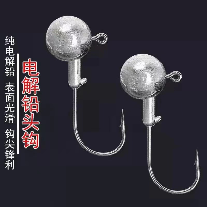 50 packets of lead -head hook fishing roads and leading head hooks…