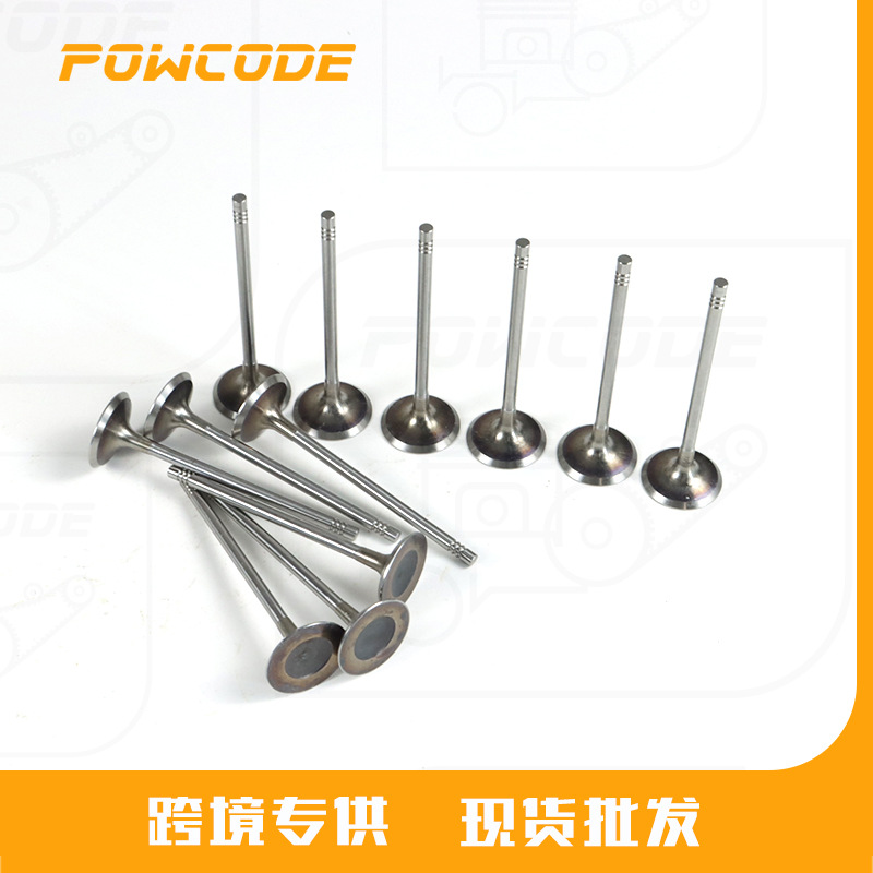 11348621264适用于宝马B38 B48 B58发动机排气门套件