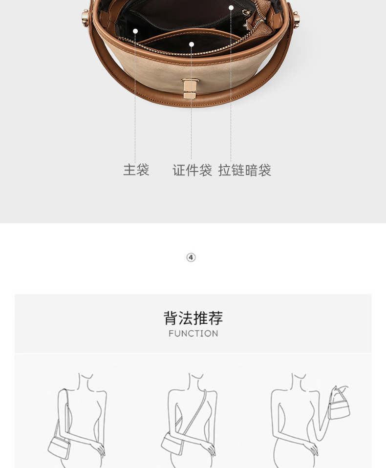 Túi bucket nữ rút dây đeo chéo dung tích lớn kiểu mới mùa hè — màu nâu, Màu nâu (phiên bản công khai) chi tiết 10