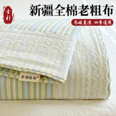 夏用レース古布ベッドシーツ単品純綿100綿A級母子グレードベッドシーツとマット3点セット