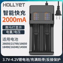 2A������๦�ܿ�� 18650�늳س�����p�۾��� ���Ͳ�^������