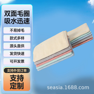 Xinya Towel Square Towel Floor Towel Small Bath Towel Large Bath Towel Plain Cotton Absorbent and Lint-Free Bath Towel Towel