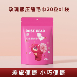 ����900�f�� ���së�� ԡ�� ���N�F؛õ���� Դ�^�S��  �������b