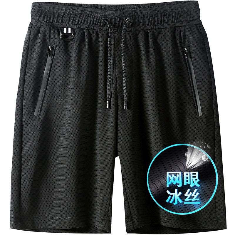K65885 X 5부 바지 블랙