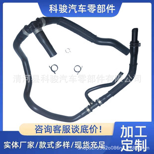 DG9Z-18472-AA KH-815�m�ø���13 FUSION 2.5ˮ���ˮ��ů�Lˮ��