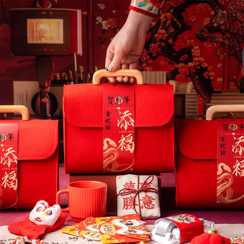 2025蛇年新款企业公司年会商务礼品新年送员工客户高级实用伴手礼