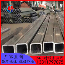 �X�V�\�Ͻ�7050 7050-T7451�X��  7050�X�� 7050�X��