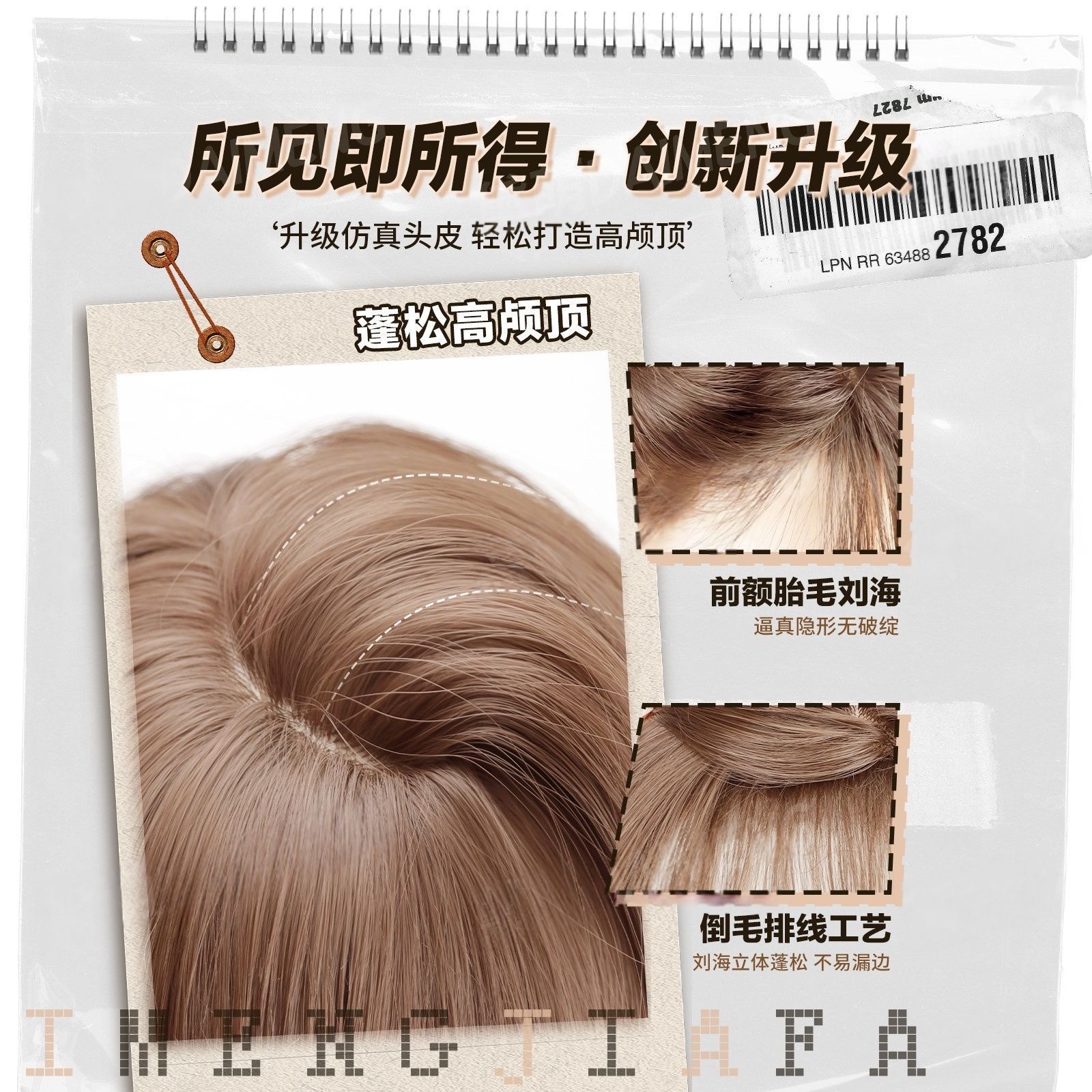 Perruque intégrale Connie pour femme, couleur lin blanc spécial, grandes ondulations Lolita, pour un port quotidien couvrant toute la tête