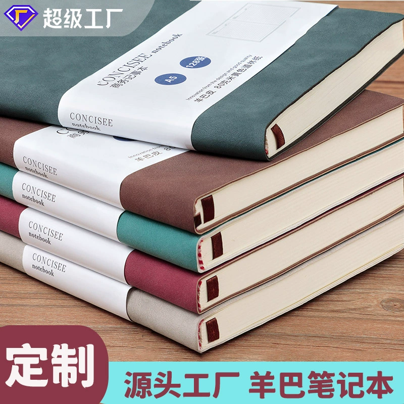 Записная книжка A5 B6 и B5 на заказ
