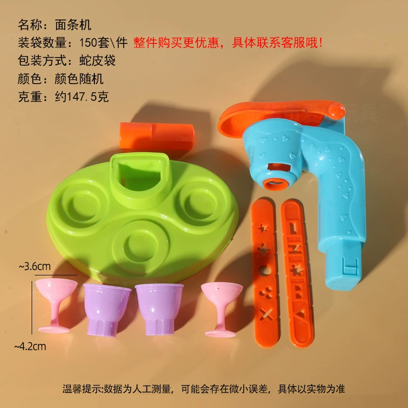 Space sand, mold, ultra light plasticine, clay, knife, toy