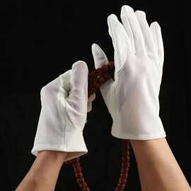 麂皮冰丝双拼弹力手套盘玩佛珠冰丝弹力网花样快速盘金刚星月包邮