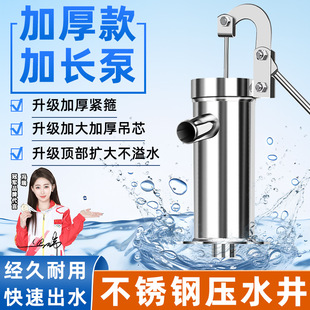 ���P䓉�ˮ����ʽ���u��ˮ��ˮ��ˮ����ˮ���քӾ��^�։��Óuˮ��