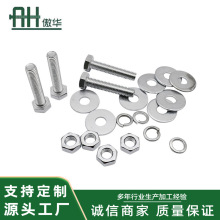 ɢ�b��\�ݽz�|Ƭ��ĸ�ݽz��ȫM6M8M10M12�������ݽz���ñ��