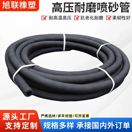高低压橡胶管;其他塑料管;硅胶管