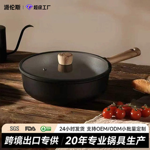 �羳���偳�偳��˲�ճ偼��ü�����ƽ���늴Štȼ��ͨ�ö���