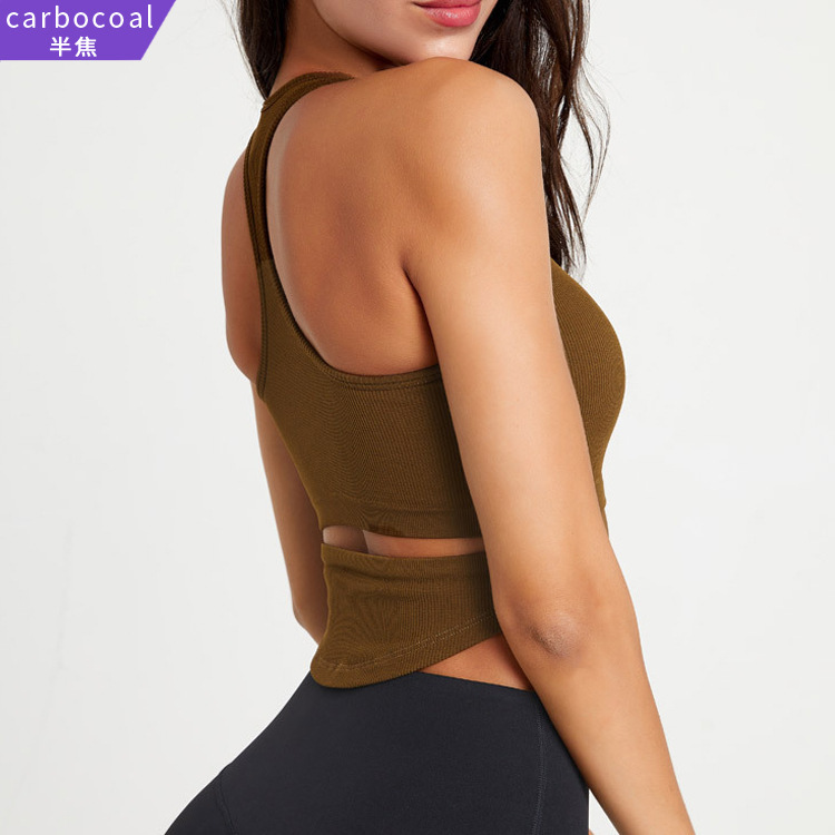 High-Intensity Shock-Proof Push-Up Sports Bra, Running Fitness Yoga Wear, Women's Vest, One-Piece Structure High-Intensity Shock-Proof Push-Up Sports Bra, Running Fitness Yoga Wear, Women's Vest, One-Piece Structure