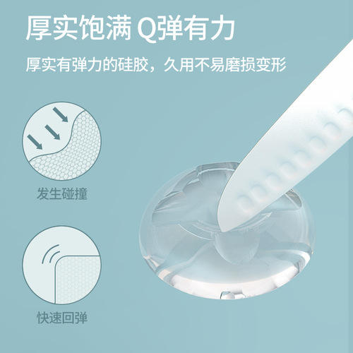 Hole-free door wall anti-collision sticker silicone door stopper anti-collision pad door block door touch bathroom handle door top buffer