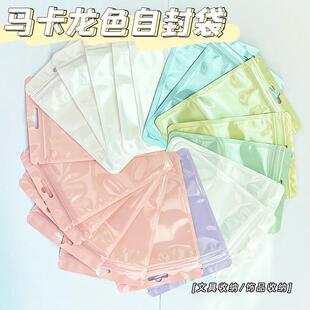 �R�����Է���Ӻ��ɫ͸�����b������С�Ʒ�ռ{���m�ܷ�������l