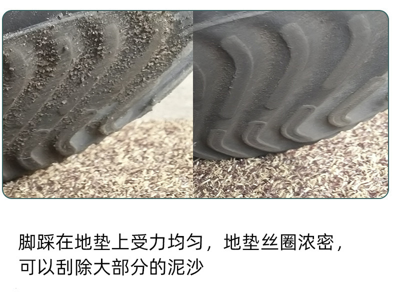 刮垫-12.jpg