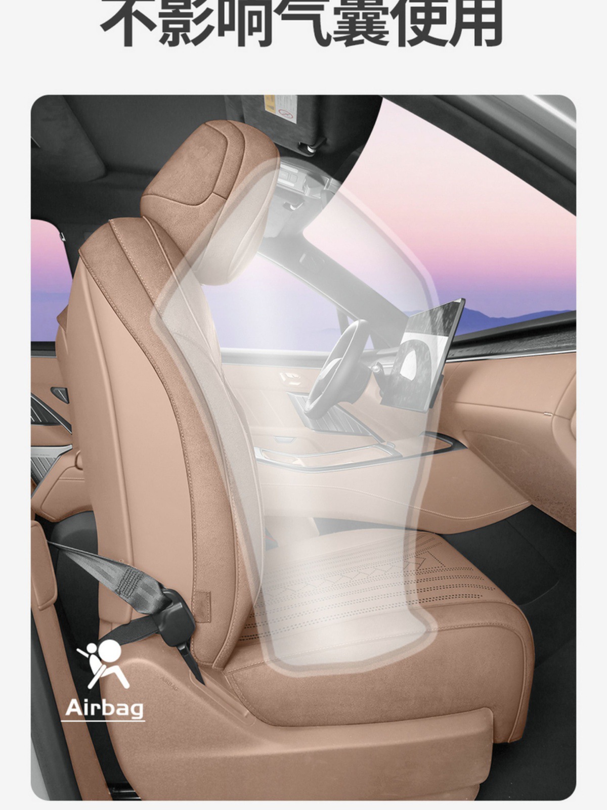 Ledo L90 Special Car Seat Cushion Rams Half-Pack Breathable Seat Cover Ventilated Saddle Pad Four-Season Universal Seat Cover