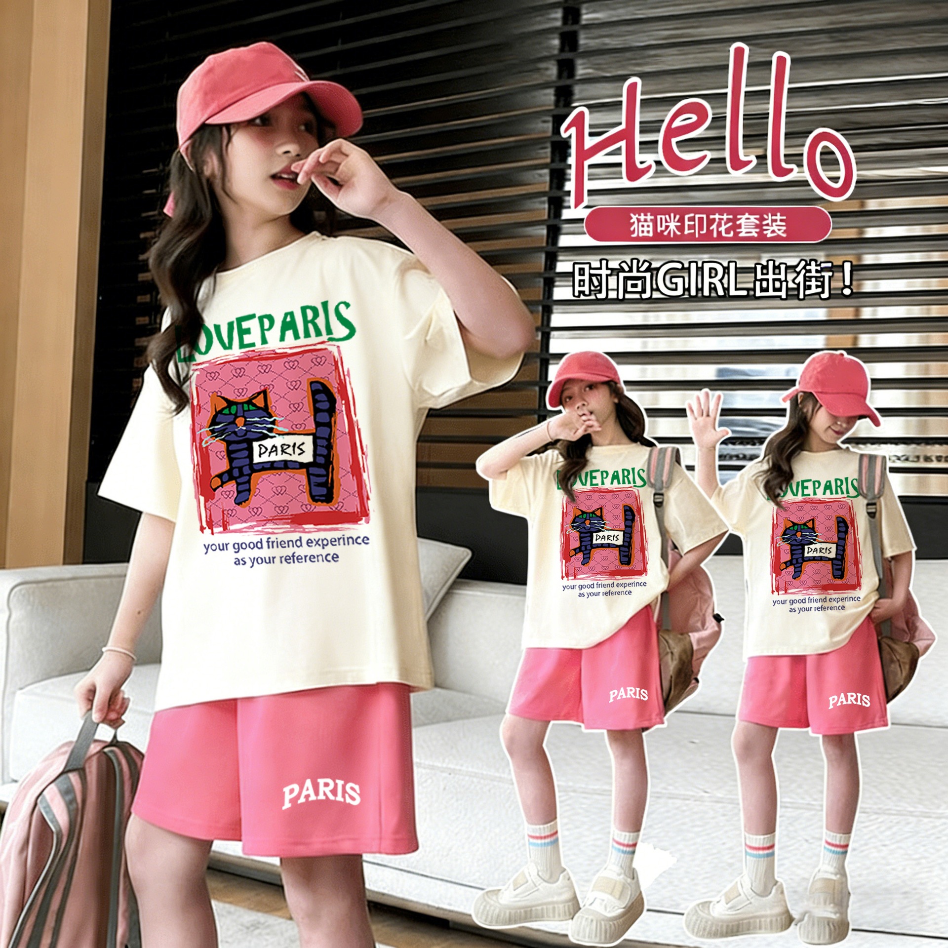 100% Cotton Girls' Summer Short-Sleeve Set, New Style, Korean Style T-Shirt and Shorts, Children's Sports Two-Piece Set