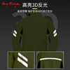 Split raincoat, trousers, retroreflective motorcycle four seasons, wholesale