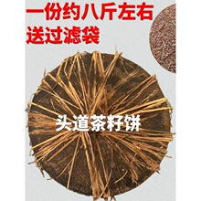 �r���^��ɽ����������۲���ϴ�lֹ�W��֬����Ó�lϴ�lˮ��