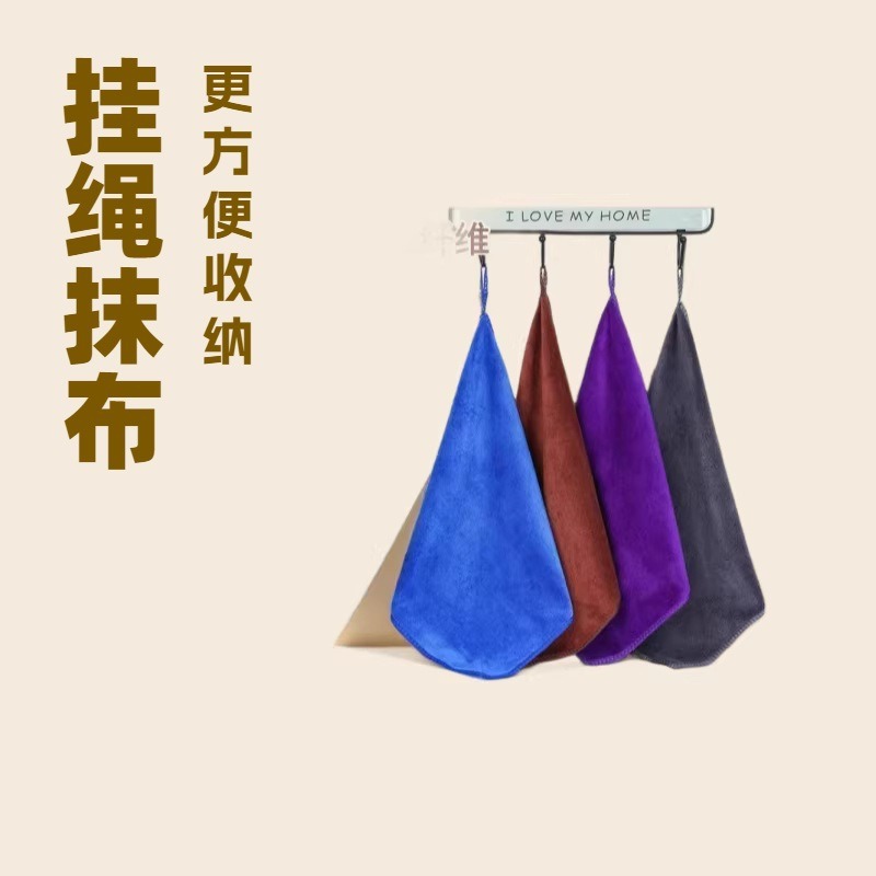 Cleaning Rags Absorb Water and Do Not Shed Lint, Tablecloths, Kitchen Supplies, Oil-Removing Towels, Glass Cleaning Housekeeping Towels