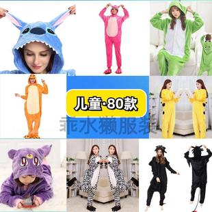 �ﶬ���f�}���ɐۿ�ͨ���m�q���ͯ�H���B�w˯�¼Ҿӷ���ͨ����