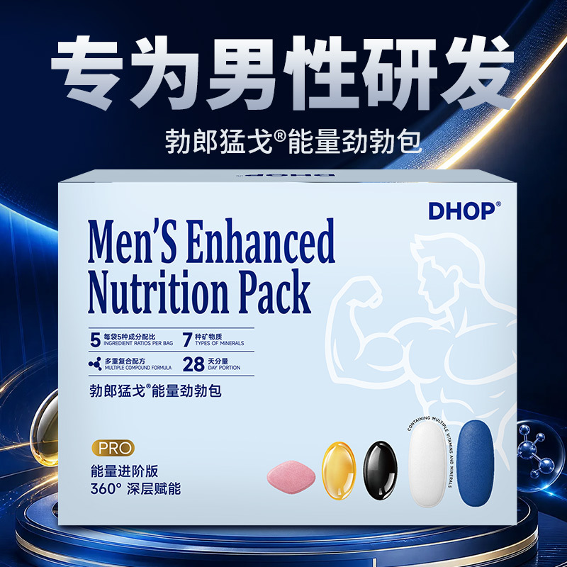 商品图