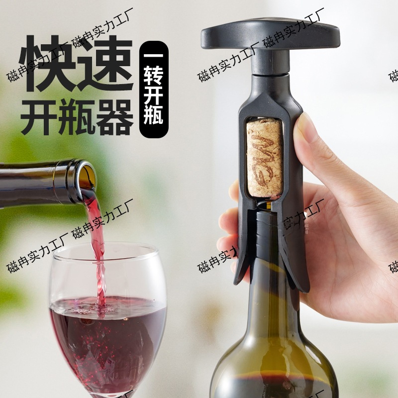 Abridor de botellas de vino tinto doméstico multifuncional para abrir botellas de vino manual, operador simple