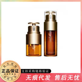 【优质货源】双萃精华露赋活修护补水肌底液50/100ml